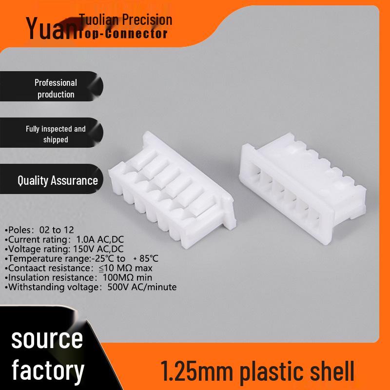 1.25mm Pitch SMD Male & Female Y Plug Connector Socket