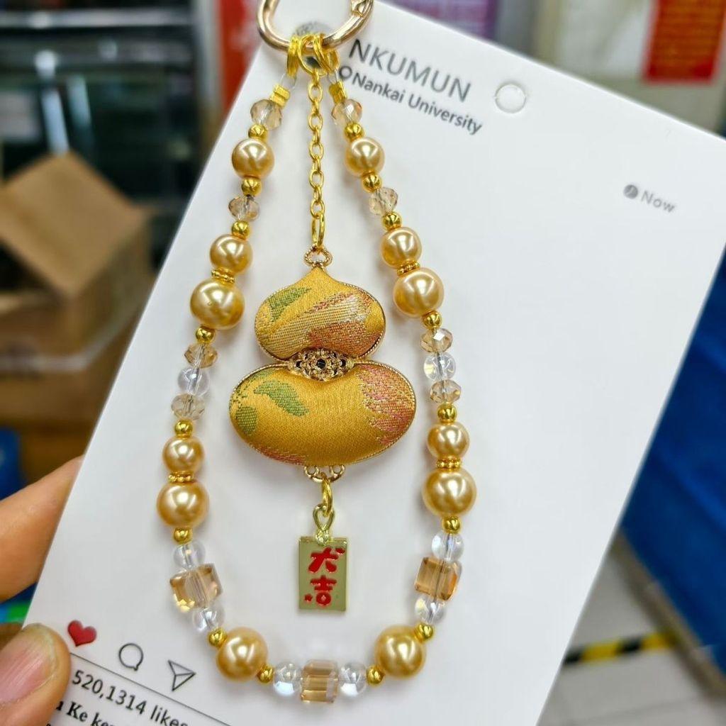 Traditional Style Phone Lanyard With Crystal Lucky Cat Charm For Gift And Decoration