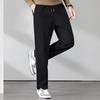 FAPAI Men's Fleece-Lined Thickened Casual Straight-Leg Pants
