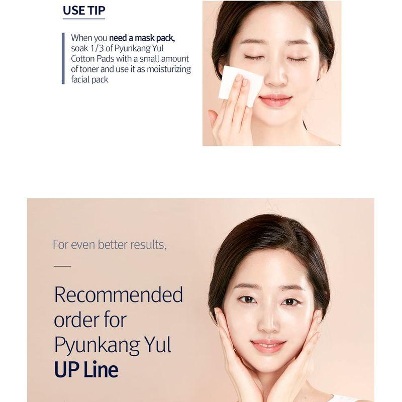 Pyunkang Yul Essence Toner Mini 30ml