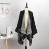 Double-Sided Imitation Cashmere Jacquard Split Women'S Shawl Warm Thickened Shawl Air-Conditioned Room Travel Cloak