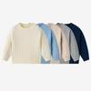 2026 Kinder Baumwoll Zopfmuster Pullover: Rundhals-Pullover für Jungen & Mädchen für Frühling/Herbst