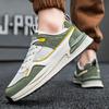 Men’s Jogging Sports Shoes Casual Street Style Running Sneakers Fashion Retro Shoes Students Large Plus Size Shoes