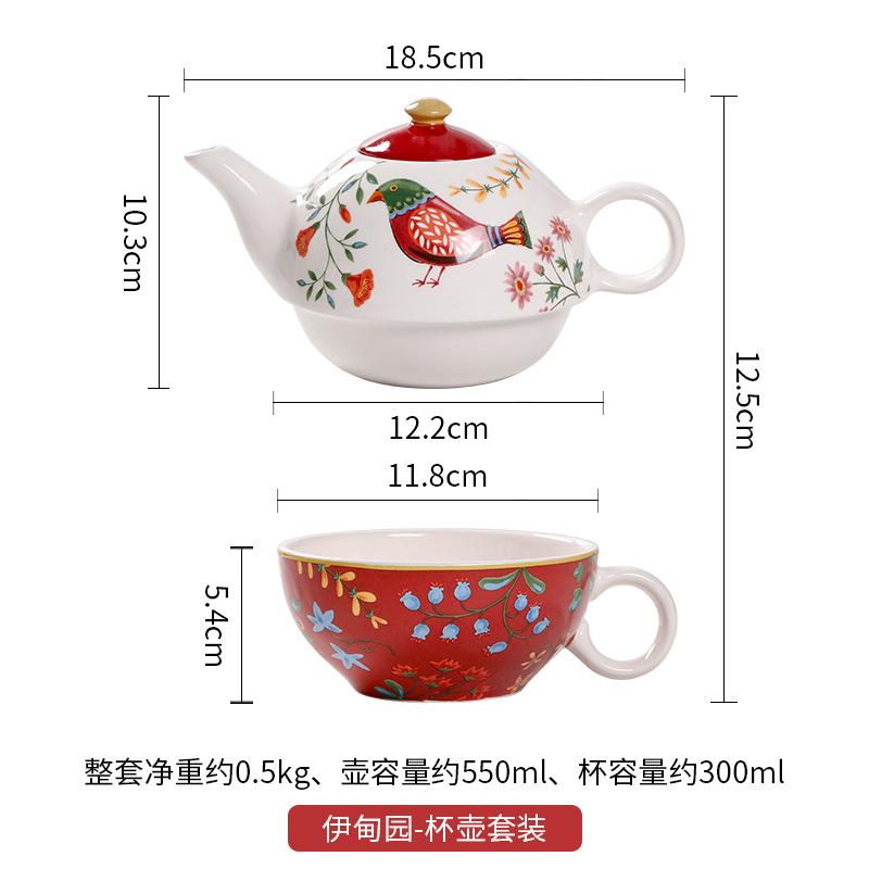 

Painted Ceramic Coffee Pot and Coffee Cup Teapot Flower Tea Cup Tea Mug Mother and Child Pot Set Kettle Water Bottle Water Cups 301-400ml