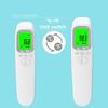 Non-contact Temperature Measurement Meter Precision Handheld Pyrometer IR Thermometer  Baby