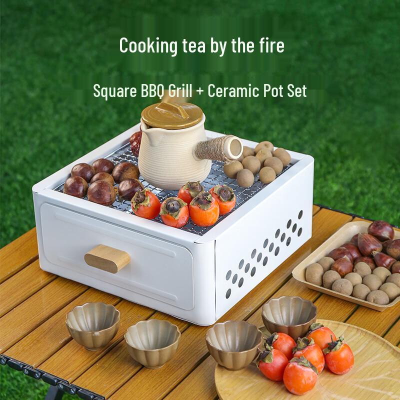 Huilingyang Outdoor BBQ Grill and Tea Stove Set