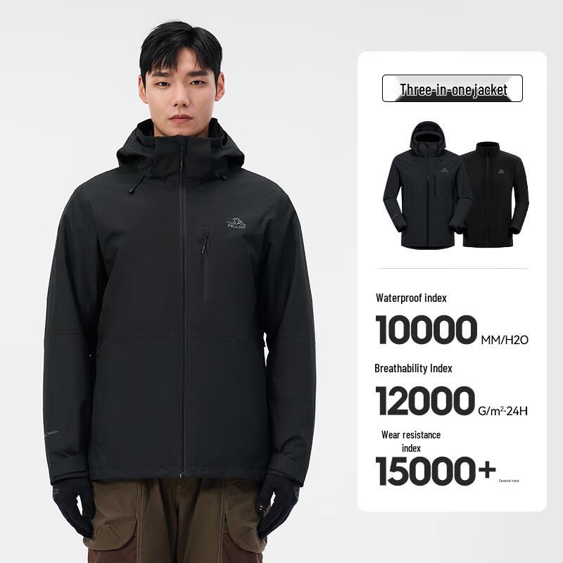 

Pathfinder Men s 3-in-1 Fleece-Lined Jacket S