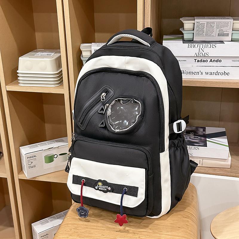 College Style Schoolbag Women's Contrast Color Stitching Large Capacity Backpack