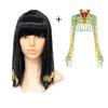 Cleopatra Wig, with Headdress