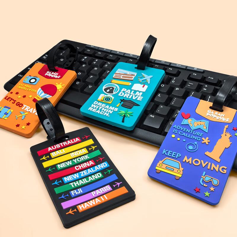 XingQin Cartoon Travel Luggage Tag