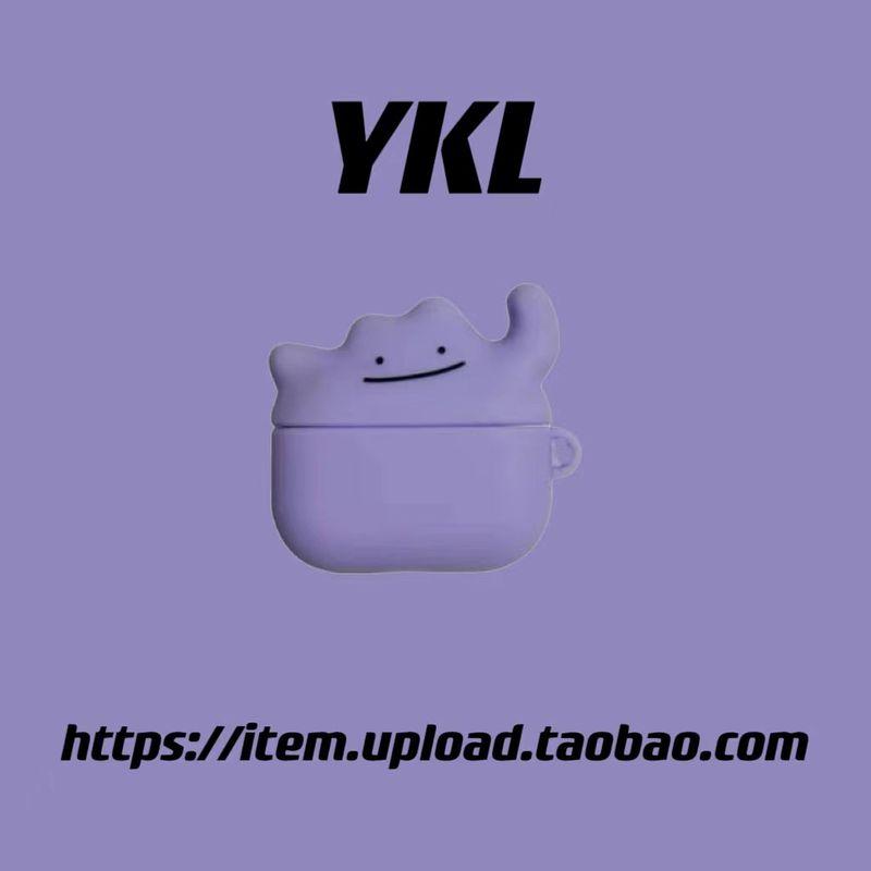 

Размер в Purple Monster для Защитного чехла для гарнитуры Oppoencoair4pro Чехол для Bluetooth-наушников Oppoencofree3/R3 Чехол для наушников Oppoencoair2pro Женский OPPO Enco Air4Pro Purple Monster [Send Iron Hook]]