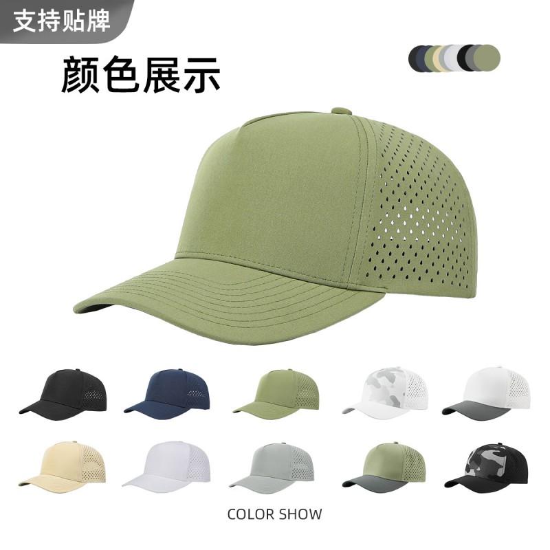 Breathable Quick-Dry Baseball Cap With Mesh Ventilation Adjustable Fit Outdoor Sports Casual Wear