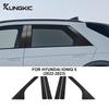 Interior Sticker Set for Hyundai IONIQ 5 2022 2023 Carbon Fiber Style Protective Film