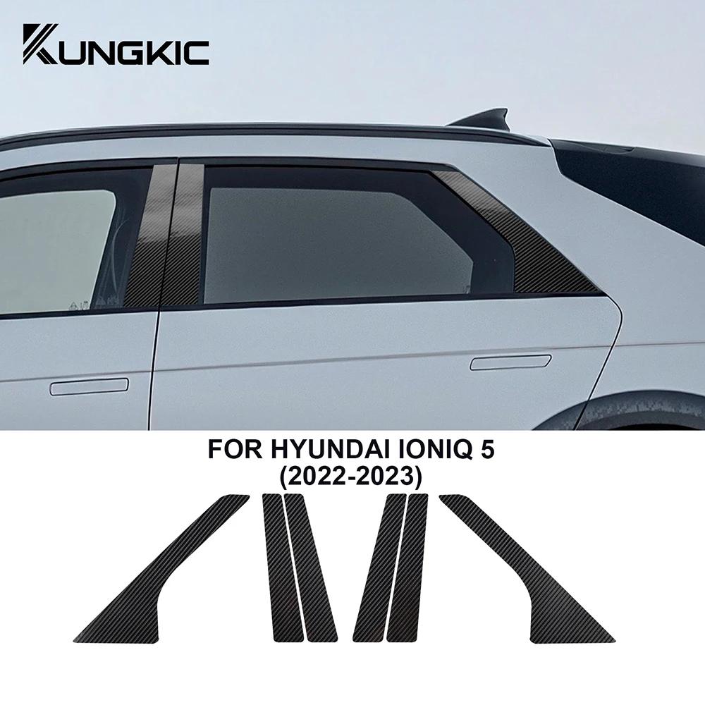 Interior Sticker Set for Hyundai IONIQ 5 2022 2023 Carbon Fiber Style Protective Film