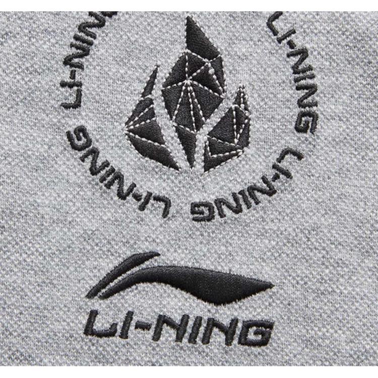 Li Ning Sports Trendy Collection Polo Shirt Unisex Heather Gray APLU933-1