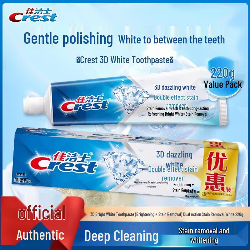 Crest 3D White Dual-Effect Whitening Toothpaste