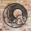 Metal Wall Art Sun Moon Stars Hooks Outdoor Garden Decor Gift