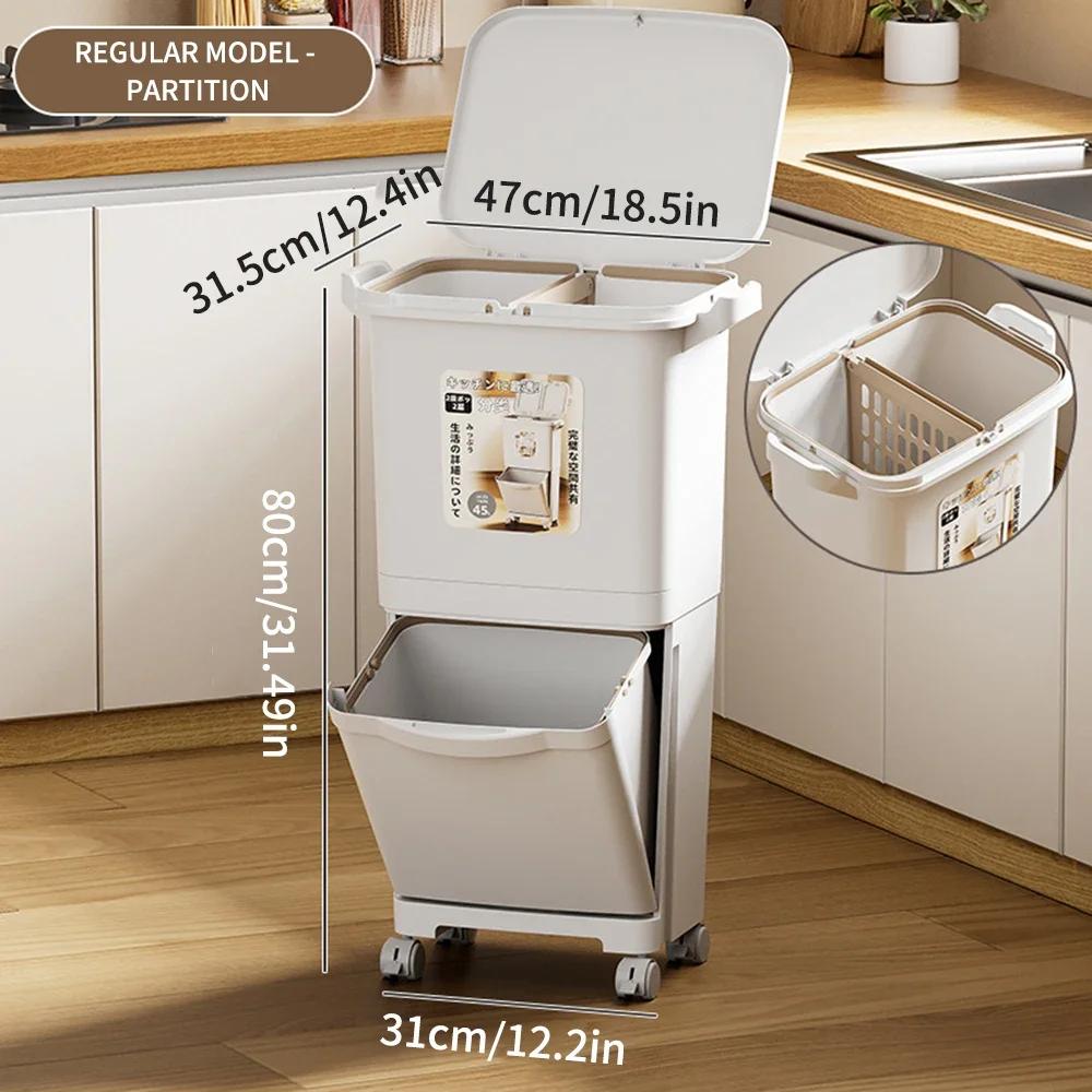 

Кухонная мусорная корзина с разделением на сухие и влажные отходы - 42 л/45 л, большая вместимость, двухслойная, белая, с крышкой, нажимного типа, для сортировки