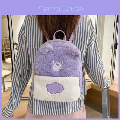 Cute Carebears Plush Backpack For Daily Use Girls Gift
