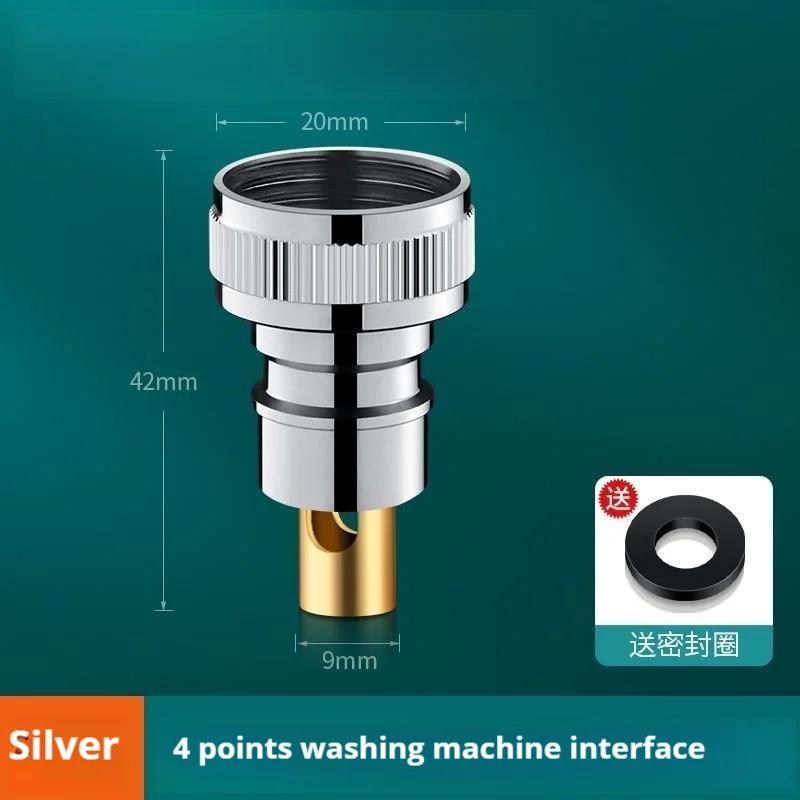 Stainless Steel G1/2 1 In Two Out Double Control Washing Machine Faucet Toilet Triangle Valve Faucet Accessory