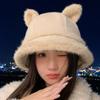 Autumn and Winter Hat Women's High-end Bucket Hat Versatile Plush Basin Hat Cat Ears Cute Warm Plush Hat