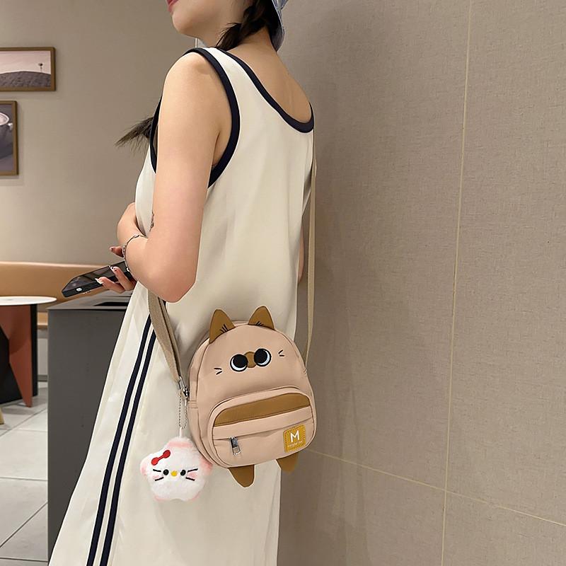 Cat Nylon Children Shoulder Bag Fun Design Casual Outings School Travel Bags