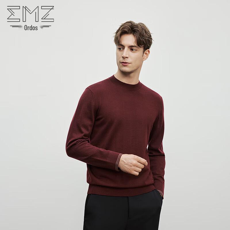 Erdos EMZ Men's Classic Round Neck Cashmere Sweater