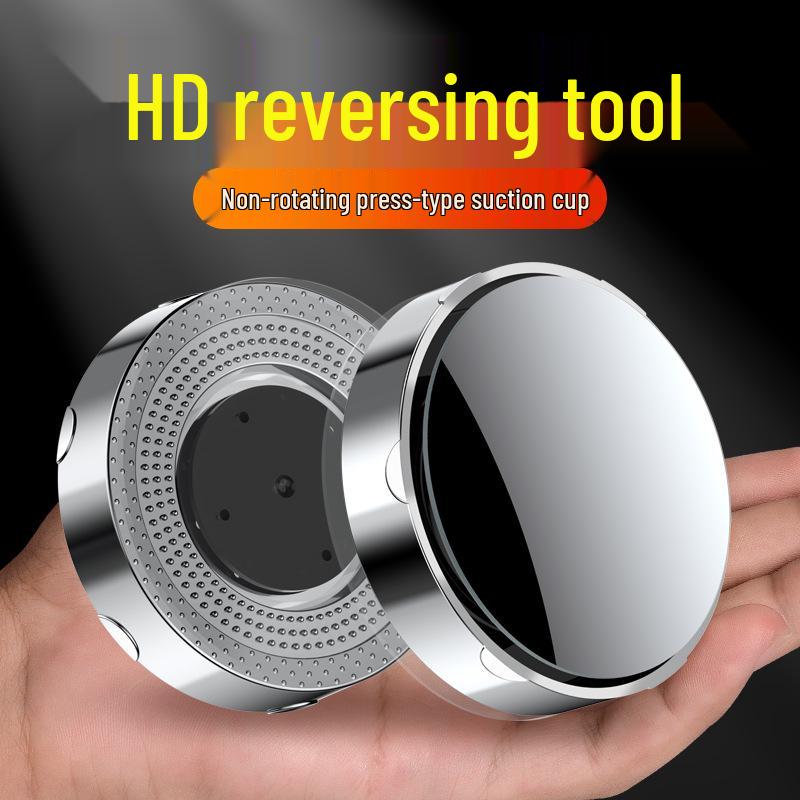 Ultra-Clear 360° Panoramic Blind Spot Mirror with Suction Cup for Cars