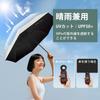 Folding Parasol with UV Complete Light Heat Heatstroke Automatic Suitable for Sun and UV Windproof and Portable for Perfect for Day or Day 100%