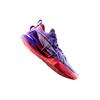 Li-Ning Speed 8 Premium 'Purple' Men's ABAR147-1