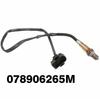 Suitable for Volkswagen Oxygen Sensor 078906265m L 67cm