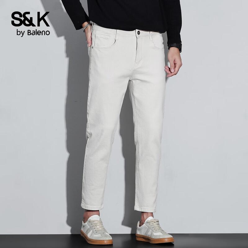 Baleno S&K Men's Slim Fit Casual Denim Jeans