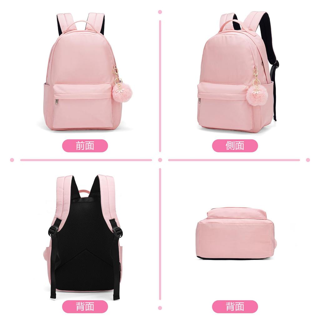 Backpack for and Easy To Perfect for Outdoor and A Great Gift for Elementary School [Maeau] Water-Repellent Girls, Adjustable, Cute, Simple, Use,