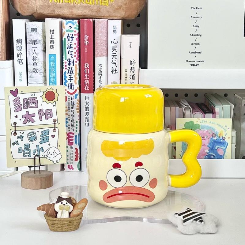 Milk Fufu Funny Clown Cup High Value Cute Ceramic Mug with Lid To Give Girl Girlfriend Birthday Gift