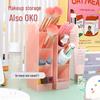 Transparent Frosted Pen Holder: Slanted Storage Box for Makeup Brushes and Lipsticks, Multi-Functional Stationery Organizer