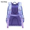 Kala Sheep Anti-Sag Accordion Backpack