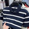 Gestreiftes knitterarmes Poloshirt für Herren