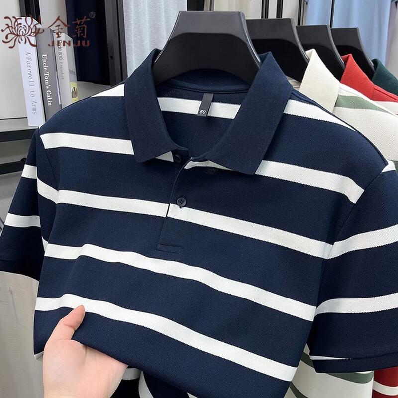 Gestreiftes knitterarmes Poloshirt für Herren