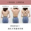 Summer Sexy Back Underwear French Thin Triangle Cup Without Steel Ring Bra Big Halter Invisible Lace Underwear