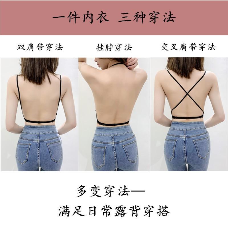 Summer Sexy Back Underwear French Thin Triangle Cup Without Steel Ring Bra Big Halter Invisible Lace Underwear