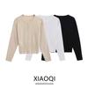 Fashion Style 2024 Autumn New Women's Round Neck Long Sleeves Buckle Waist Trimming Versatile Plain Stitch Outwear 2142114