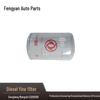 Fengyan Dieselkraftstofffilter für Dongfeng Mengshi EQ2050B