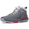 Nike Zoom Witness EP Basketball Shoes Men sneaker Gray Red 884277-005