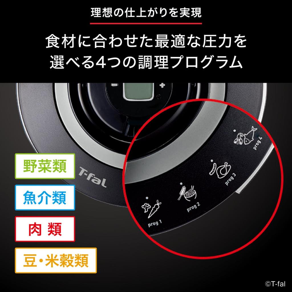 Presión para compatible con inducción y gas con 4 ajustes de presión para adaptarse a diferentes y un temporizador que te notifica del calor y la cocción y un