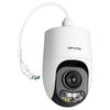 TP-Link TL-IPC6823TP-ADC 8MP PoE PTZ Outdoor Camera CN plug (adapter included)