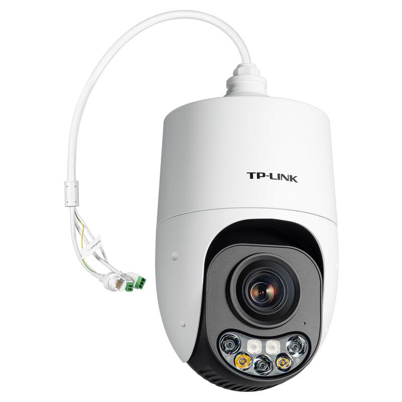 TP-Link TL-IPC6823TP-ADC 8MP PoE PTZ Outdoor Camera CN plug (adapter included)