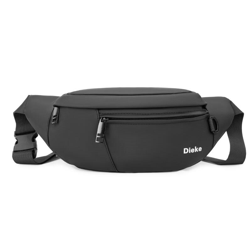 

Li Shen Casual Crossbody Waist Bag