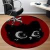 1pc Night Cat Office Round Area Rug, Indoor Mat Suitable ForOffice, Under Office Chairs Bedroom Living Room Home Decor, Room Deco q123