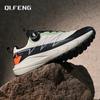 Men's Outdoor Mountaineering and Hiking Shoes New Durable Off Road Running Shoes Rotating Buckles Fashionable Large Sneaker
