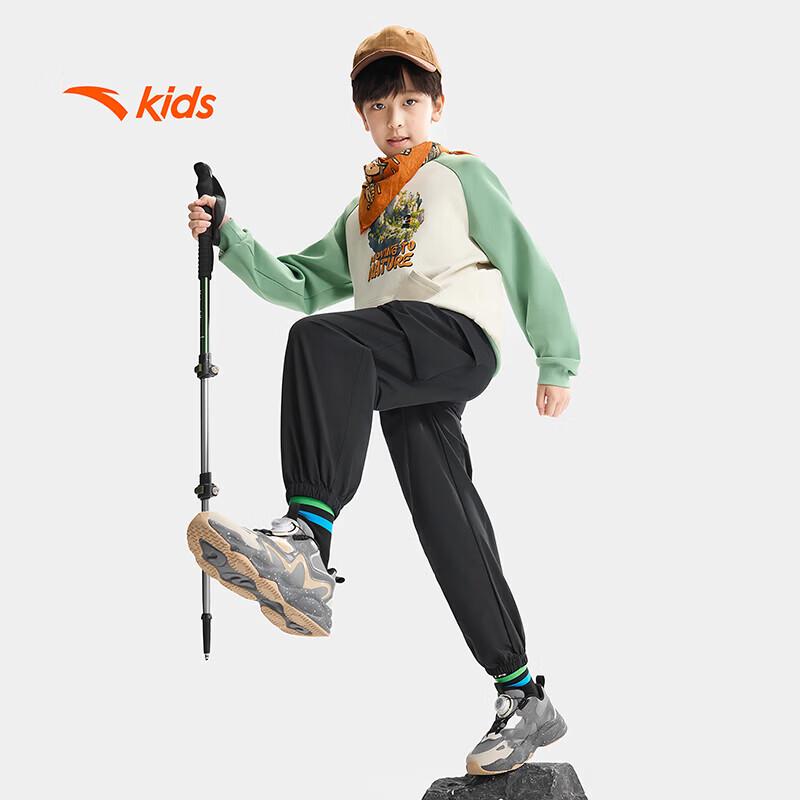 Anta Kids Unisex Loose Fit Outdoor Water-Repellent Jogger Pants